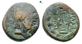 Lydia. Philadelphia circa 100-0 BC. Bronze Æ