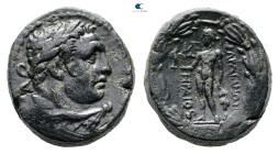 Lydia. Sardeis circa 200-100 BC. Bronze Æ