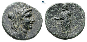 Lydia. Sardeis circa 133-33 BC. Bronze Æ