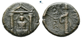 Pamphylia. Perge circa 50-30 BC. Bronze Æ