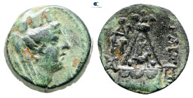 Cilicia. Tarsos circa 160-27 BC. Bronze Æ