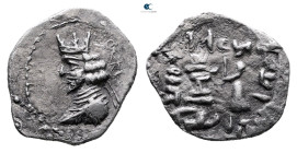 Persia. Kingdom of Persis. Artaxerxes II  100-1 BC. Hemidrachm AR