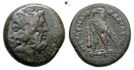Ptolemaic Kingdom of Egypt. Tyre. Ptolemy III Euergetes 246-221 BC. Bronze Æ