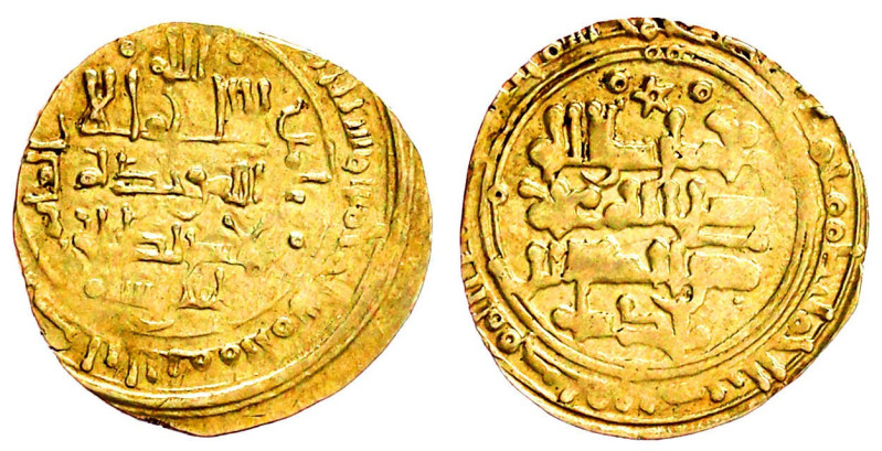 Großseldschuken
Toghanshah, 1072-1082 (AH 465-475)
Blassgold-Dinar AH 465 = 10...