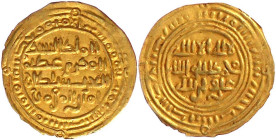 Äthiopien
Kedus Harbe, 1079-1119
1/2 Dinar o.J.(um 1100). Imitation jemenitischer Münzen des Al-Mukarram Ahmad (AH 459-477 = 1067-1085). 1,12 g. vor...