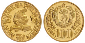 Bulgarien
Volksrepublik, seit 1946
100 Leva 1985. Dekade der Frau. 8,44 g. 900/1000. Auflage nur 500 Ex. Polierte Platte, selten Krause/Mishler 206-...