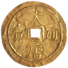 China
Südliche Tang-Dynastie, Yuan Zu (Li Jing), 943-961
Hohlgeprägtes (brakteatenförmiges) Gold-Amulett. Da Tang tong bao 大唐通寶. 42 mm; 2,52 g. 930/...