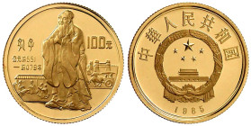 China
Volksrepublik, seit 1949
100 Yuan 1985. Konfuzius, 11,32 g. 917/1000. In Originalschatulle mit Zertifikat. Polierte Platte, min. berührt Kraus...