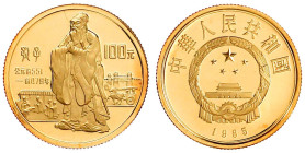 China
Volksrepublik, seit 1949
100 Yuan 1985. Konfuzius, 11,32 g. 917/1000. In Originalschatulle ohne Zertifikat. Polierte Platte Krause/Mishler 125...