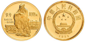China
Volksrepublik, seit 1949
100 Yuan 1985. Konfuzius, 11,32 g. 917/1000. In Kapsel. Polierte Platte Krause/Mishler 125. Schön 90.