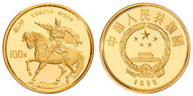 China
Volksrepublik, seit 1949
100 Yuan 1986, Liu Bang, Soldat zu Pferd. 11,32 g. 917/1000. In original Holzschatulle mit Zertifikat. Polierte Platt...