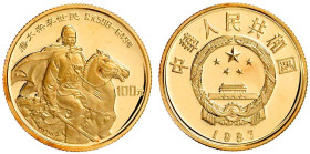 China
Volksrepublik, seit 1949
100 Yuan 1987. Li Shimin, Begründer der Tang Dynastie. 11,32 g. 917/1000. In Kapsel. Polierte Platte Krause/Mishler 1...