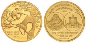 China
Volksrepublik, seit 1949
Fehlprägung des Freundschaftspanda 1 Unze Gold für die "International Coin Week Basel" 1988. Mit irrtümlicher Bezeich...