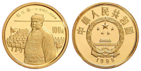 China
Volksrepublik, seit 1949
100 Yuan 1988. Kaiser Zhao Guangyin. 11,32 g. 917/1000. In Kapsel. Polierte Platte Krause/Mishler 211. Schön 168.