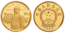 China
Volksrepublik, seit 1949
100 Yuan 1988. Kaiser Zhao Guangyin. 11,32 g. 917/1000. In Originalschatulle mit Zertifikat. Polierte Platte Krause/M...