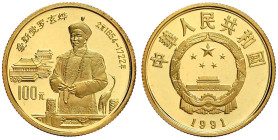 China
Volksrepublik, seit 1949
100 Yuan 1991, Kaiser Kang Xi. 11,32 g. 917/1000. In Originalschatulle mit Zertifikat. Polierte Platte Krause/Mishler...