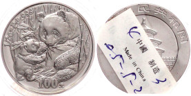 China
Volksrepublik, seit 1949
100 Yuan PALLADIUM (1/2 Unze) 2005 Sitzender Panda mit stehendem Jungtier. Verschweißt, in original Schatulle mit Zer...