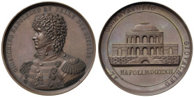NAPOLI. Gioacchino Murat (1808-1815). Medaglia 1812. Per la posa della prima pietra dell'osservatorio Astronomico di Napoli. Opus: L. Jaley. BR (g 91,...