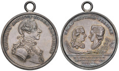 SAVOIA. Vittorio Amedeo III (1773-1796). Medaglia 1781. Nozze con Maria Carolina. Opus: Lavy. AG (g 34,41 - Ø 42,00).

qSPL

Diritti d'Asta: 18%