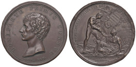 Medaglia 1800. Convenzione di Alessandria Repubblica Cisalpina, (anno VIII) Torino. Opus: Lavy. BR (g 74,62 - Ø 53,25 mm). Julius 802. R . 

SPL/qFD...