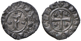 BRINDISI. Federico II (1197-1250). Denaro. MI (g 0,77). Sp.150; MIR 299.

qFDC

Diritti d'Asta: 18%