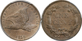 1858 Flying Eagle Cent. Small Letters. MS-62 (PCGS).

PCGS# 2020. NGC ID: 2279.