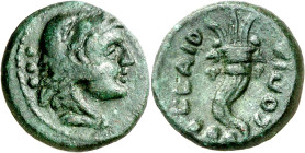 (193-150 a.C.). Italia. Copia. Cuadrante. (S. 645 var) (CNG. I, 973). Pátina verde. 2,21 g. MBC+.
