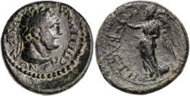 s/d. Lidia. Sardis. AE 15. (S.GIC. 5039 var) (RPC. I, 3010). Acuñada en tiempos de Nerón. 2,56 g. MBC+/MBC.