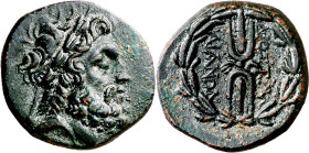(s. II-I a.C.). Lidia. Tralleis. AE 19. (S. falta) (SNG. Kayhan 1010). Ex Elsen 10/12/2005, nº 124. 5,38 g. EBC-.