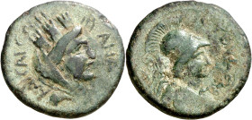 (107-108 d.C.). Cilicia. Anazarbos. AE 19. (S.GIC. 5157 var) (RPC. III, 3367). Acuñada en tiempos de Trajano. 3,68 g. MBC.