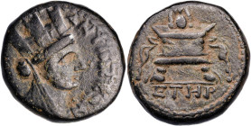 (59-60 d.C.). Siria. Antioquía ad Orontem. AE 19. (S.GIC. 5188 var) (RPC. I, 4292). Acuñada en tiempos de Nerón. 5,89 g. MBC.