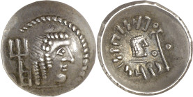 Arabia Félix. Himyaritas. (s. I-II d.C.). 'Amdan Bayyin Yanaf. Raiban. ¿Quinario?. (S.GIC. 5718). 1,62 g. EBC-.