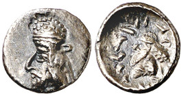 Reino de Persis. (s. I-II d.C.). ¿Kapat?. Óbolo. (S.GIC. 5953). 0,43 g. MBC+.