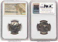 MACEDONIAN KINGDOM. Alexander III the Great (336-323 BC). AR tetradrachm (25mm, 10h). NGC (ungraded) Good. Posthumous issue, Pella, ca. 315-310 BC. He...