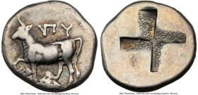 THRACE. Byzantium. Ca. 387-340 BC. AR siglos or drachm (15mm). NGC Choice Fine. Cow standing left, right foreleg raised, on dolphin left; ΠY above, co...