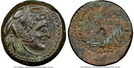 PTOLEMAIC KINGDOM. Ptolemy II Philadelphus (285/4-246 BC). AE (21mm, 6.01 gm, 12h). NGC Choice XF 3/5 - 4/5. Alexandria, 266-256 BC. Head of the deifi...