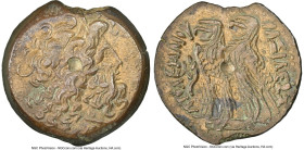 PTOLEMAIC EGYPT. Ptolemy VI Philometor and Ptolemy VIII Euergetes II (Physcon) (180-116 BC). AE (32mm, 21.65 gm, 11h). NGC XF 5/5 - 4/5. Alexandria. H...