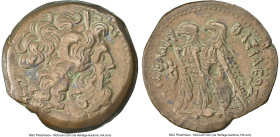 PTOLEMAIC KINGDOM. Ptolemy VI Philometor and Ptolemy VIII Euergetes II (Physcon) (180-116 BC). AE (35mm, 23.26 gm, 12h). NGC Choice VF 4/5 - 5/5. Alex...