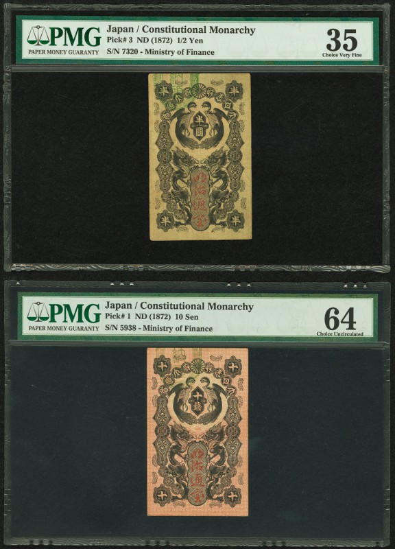 Japan Ministry of Finance 10 Sen; 1/2 Yen ND (1872) Pick 1; 3 PMG Choice Uncircu...