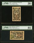 Japan Ministry of Finance 10 Sen; 20 Sen ND (1872) Picks 1; 2 JNDA 11-9; 11-9 PMG About Uncirculated 50 EPQ; Choice Uncirculated 64. A pretty pair of ...