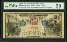 Japan Greater Japan Imperial National Bank, Tokyo #15 1 Yen ND (1873) Pick 10 JNDA 11-14 PMG Very Fine 25. A well preserved Tokyo Branch #15 example f...