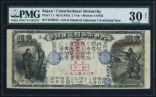 Japan Greater Japan Imperial National Bank, Tokyo #15 2 Yen ND (1873) Pick 11 JNDA 11-13 PMG Very Fine 30 Net. One of the finest surviving examples of...