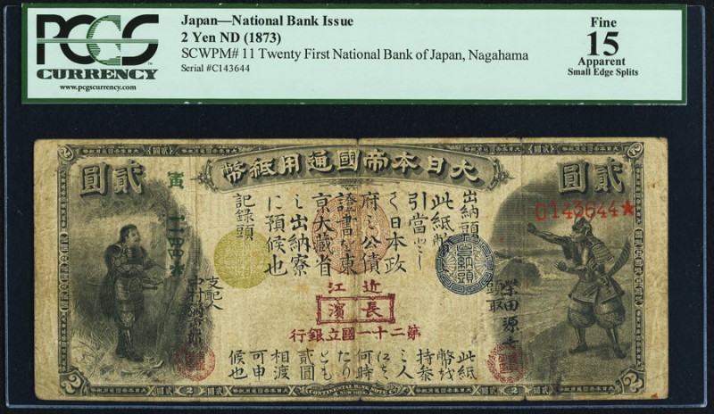 Japan Greater Japan Imperial National Bank, Nagahama #21 2 Yen ND (1873) Pick 11...