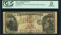 Japan Greater Japan Imperial National Bank, Nagahama #21 2 Yen ND (1873) Pick 11 JNDA 11-13 PCGS Apparent Fine 15. An impressive example of this rare ...