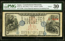 Japan Greater Japan Imperial National Bank, Tokyo #15 5 Yen ND (1873) Pick 12 JNDA 11-12 PMG Very Fine 30. Rare in any form, this extraordinary Tokyo ...