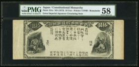 Japan Greater Japan Imperial National Bank 10 Yen ND (1873) Pick 13Ar JNDA 11-11 Remainder PMG Choice About Unc 58. The highest graded of two 1873 10 ...