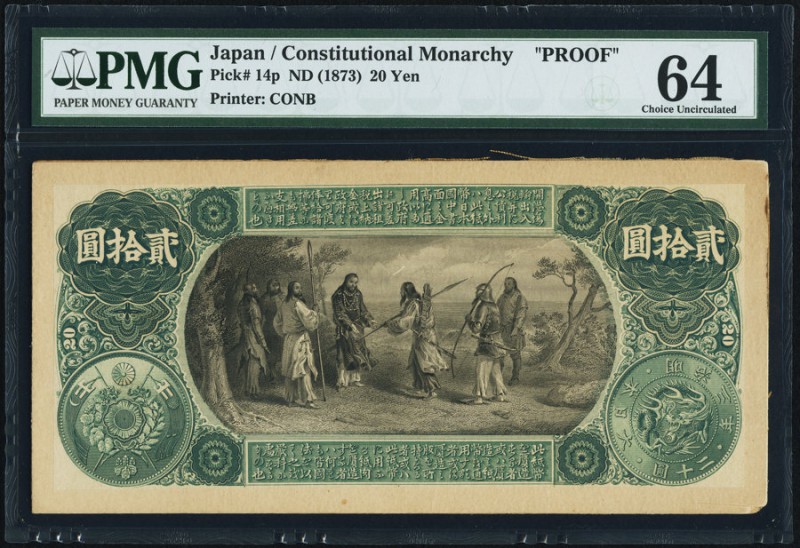 Japan Greater Japan Imperial National Bank 20 Yen ND (1873) Pick 14p JNDA 11-10 ...
