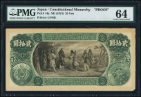 Japan Greater Japan Imperial National Bank 20 Yen ND (1873) Pick 14p JNDA 11-10 Back Proof PMG Choice Uncirculated 64. The 1873 20 Yen is one of the r...