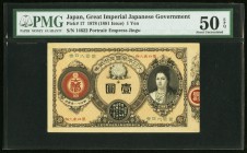 Japan Greater Japan Imperial Government Note 1 Yen 1878 (ND 1881) Pick 17 JNDA 11-19 PMG About Uncirculated 50 EPQ. An outstanding example of the 1 ye...