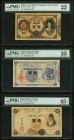Japan Greater Japan Imperial Government Note 1 Yen 1878 Pick 17 JNDA 11-19 PMG Very Fine 25; Bank of Japan 1 Yen ND (1885) Pick 22 JNDA 11-25 PMG Choi...